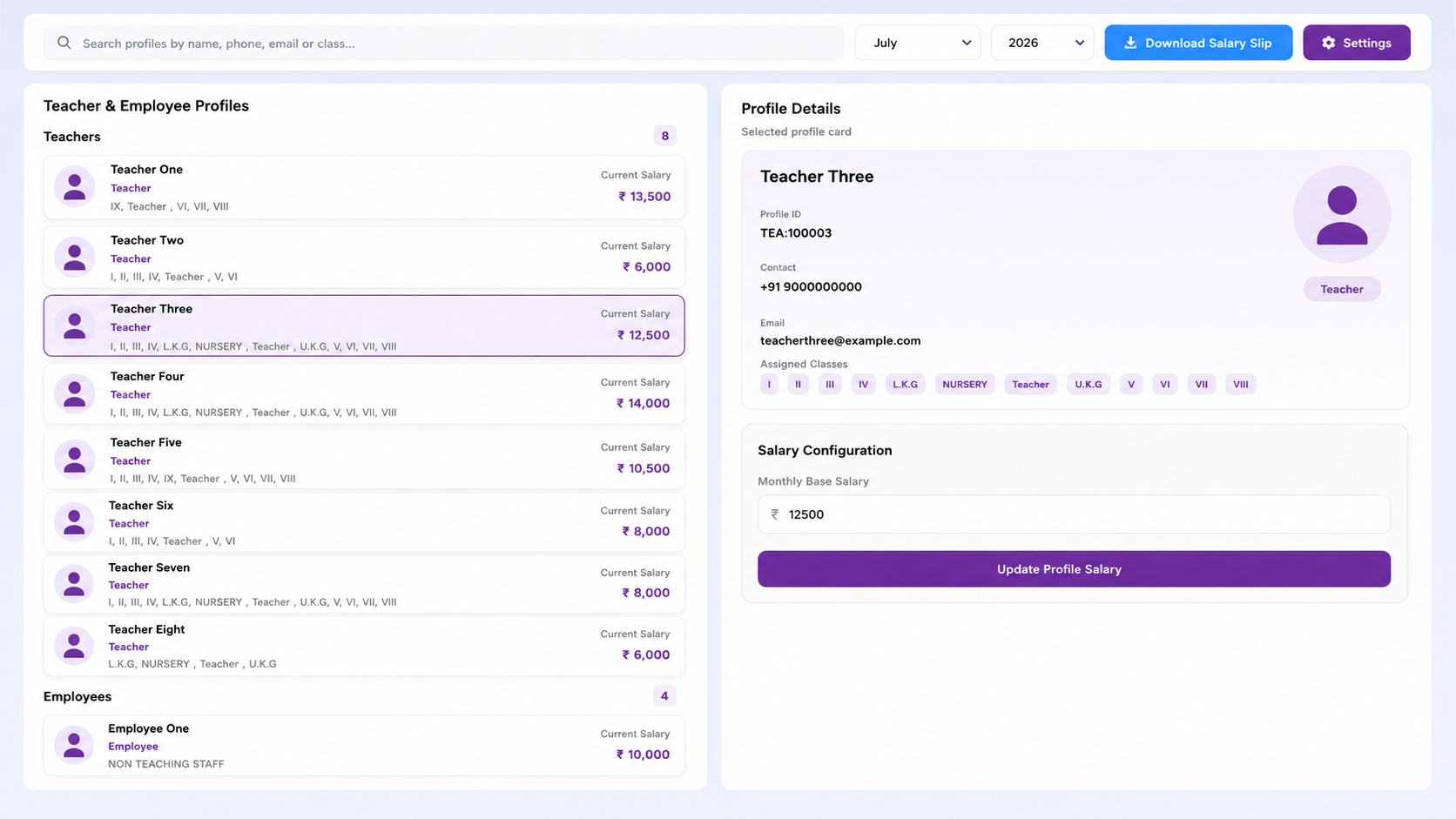 Staff Payroll Management screenshot 1